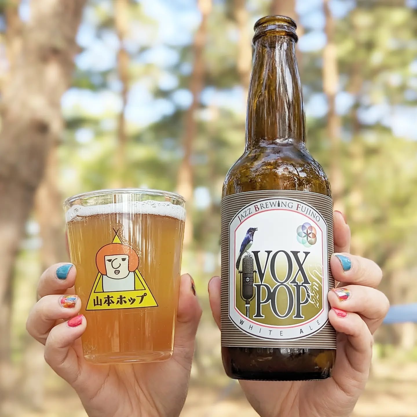 山本ホップが頂いたJazz Brewing Fujinoの「Fujino VOXPOP WHITE ALE」
