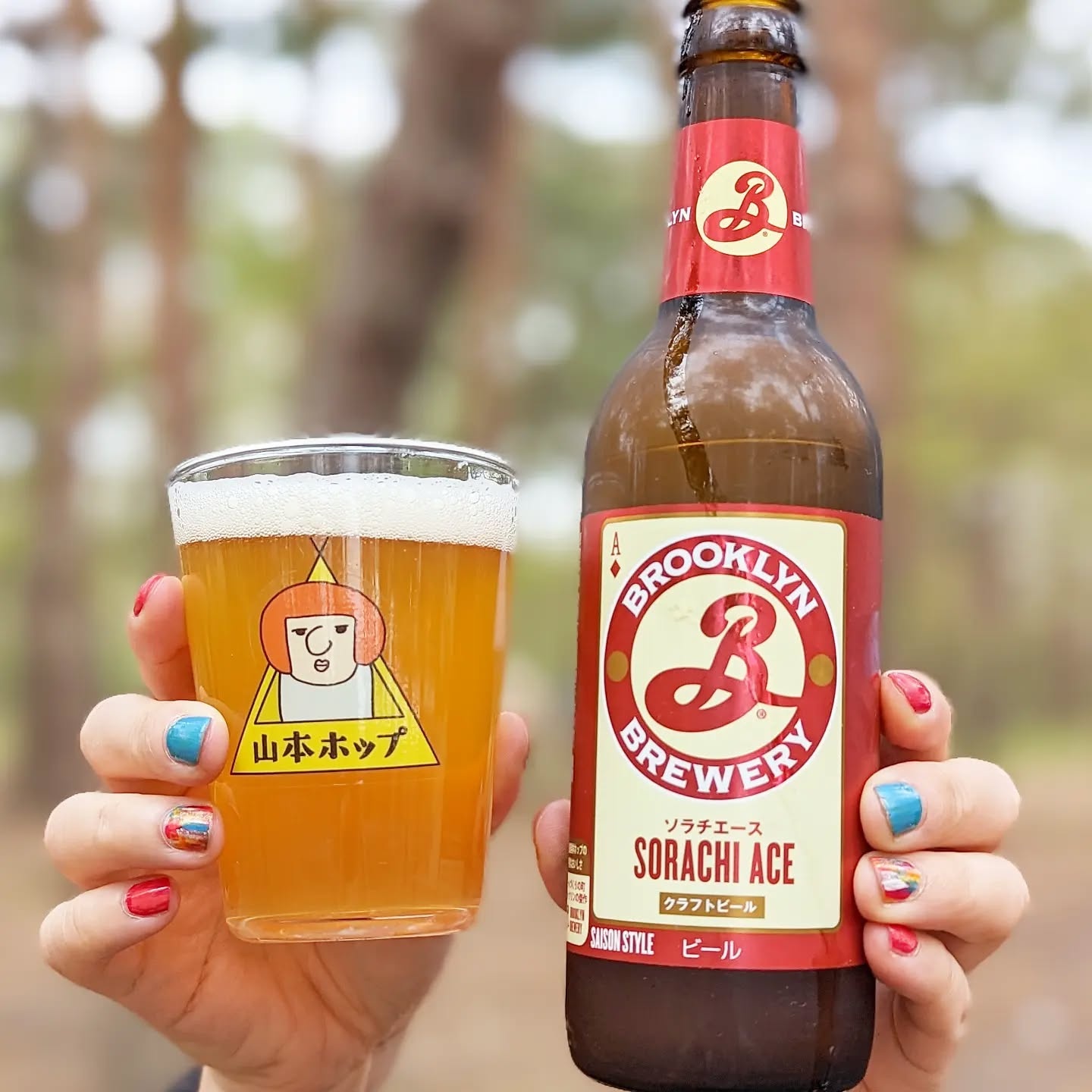 山本ホップが頂いたBROOKLYN BREWERYの「BROOKLYN SORACHI ACE」