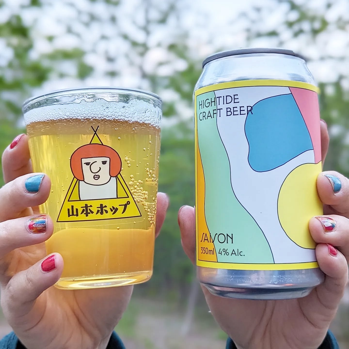 山本ホップが頂いたHIGHTIDEの「CRAFT BEER は SAISON」