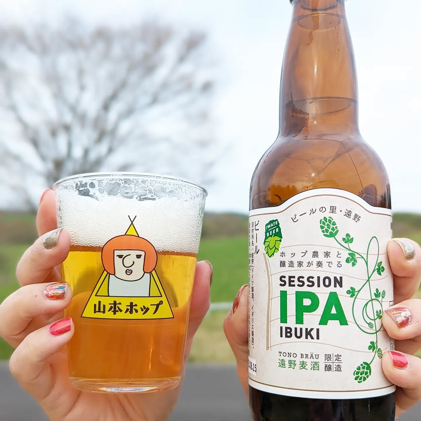 山本ホップが頂いた遠野麦酒 ZUMONAの「SESSION IPA IBUKI」