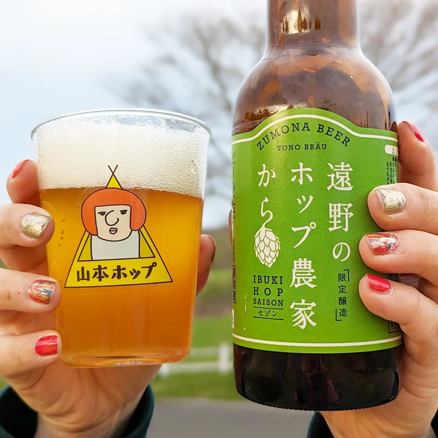 山本ホップが頂いた遠野麦酒 ZUMONAの「ZUMONA BEER 遠野のホップ農家から」