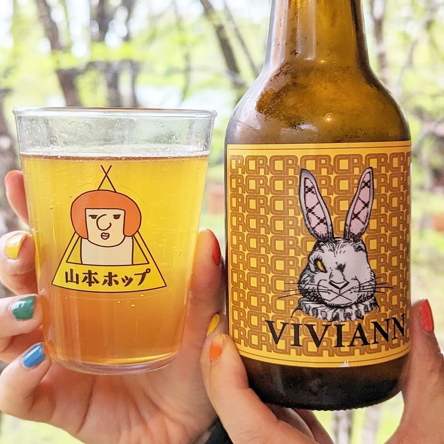 山本ホップが頂いた夢麦酒太田の「CHROA VIVIANN」