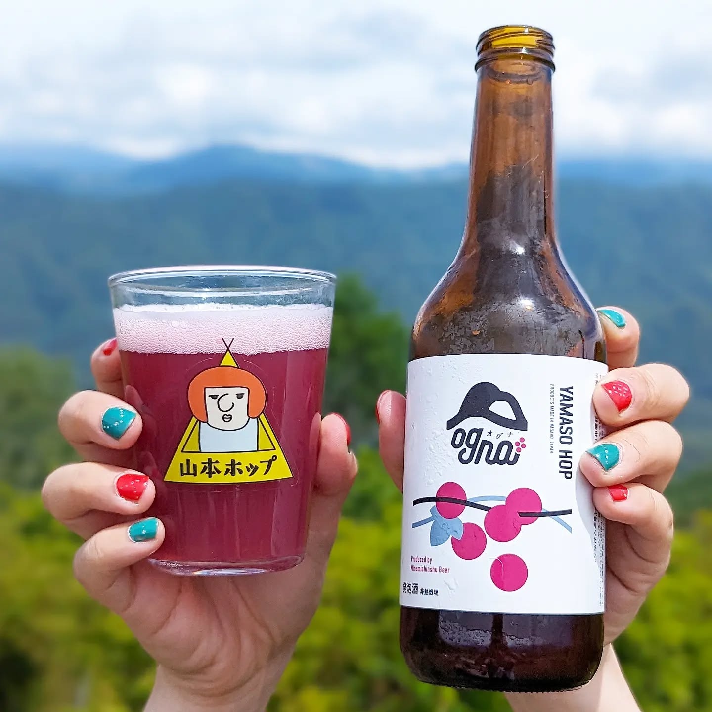 山本ホップが頂いた南信州ビールの「OGNA ヤマソーホップ YAMASO HOP」