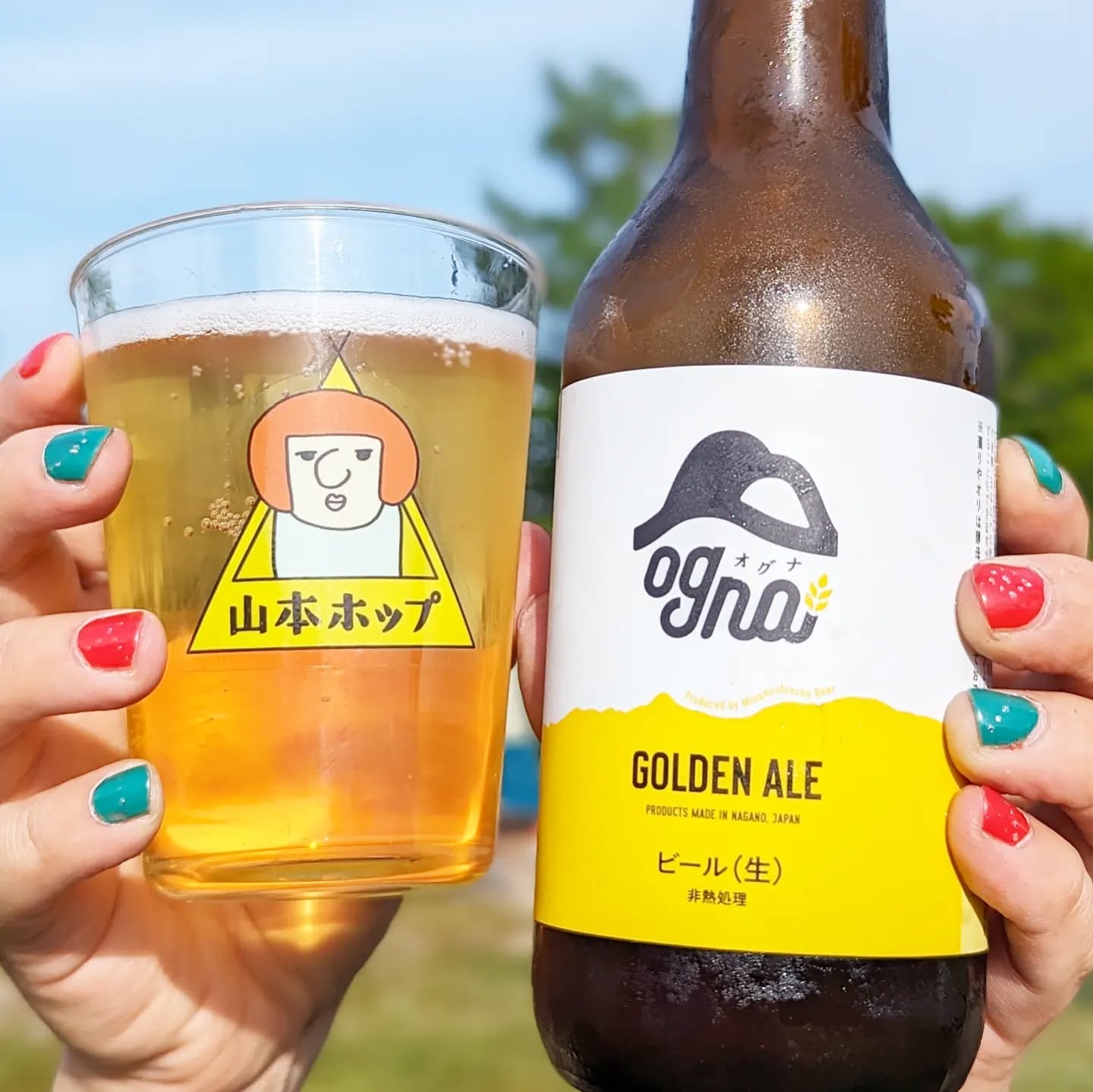 山本ホップが頂いた南信州ビールの「OGNA GOLDEN ALE」