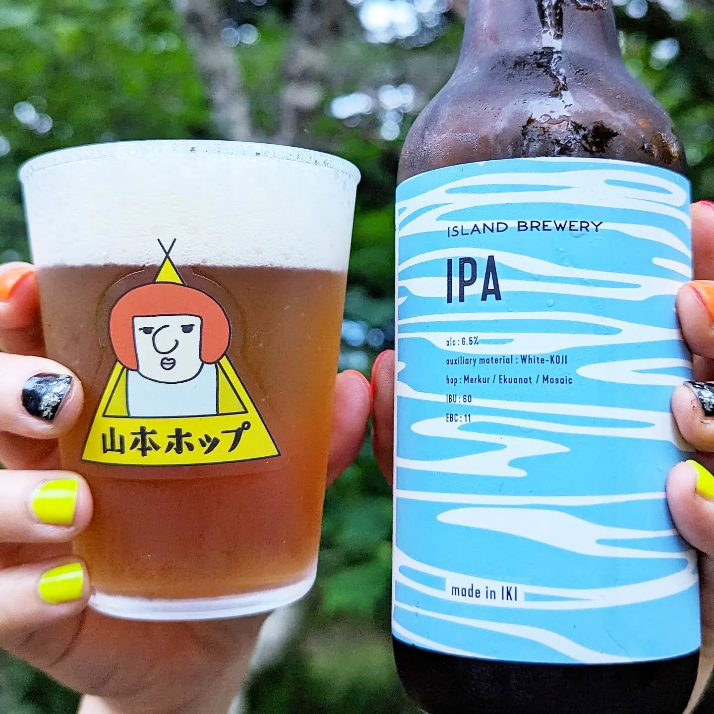 山本ホップが頂いたISLAND BREWERYの「IPA」