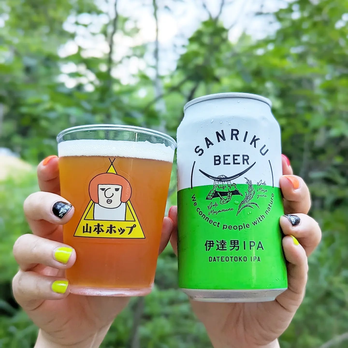 山本ホップが頂いた三陸ビールの「伊達男IPA」