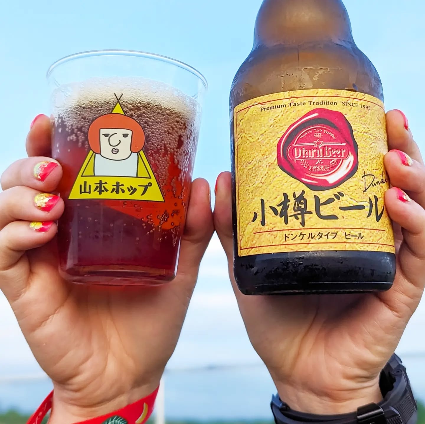 山本ホップが頂いた小樽ビール醸造所の「ドンケルタイプビール」