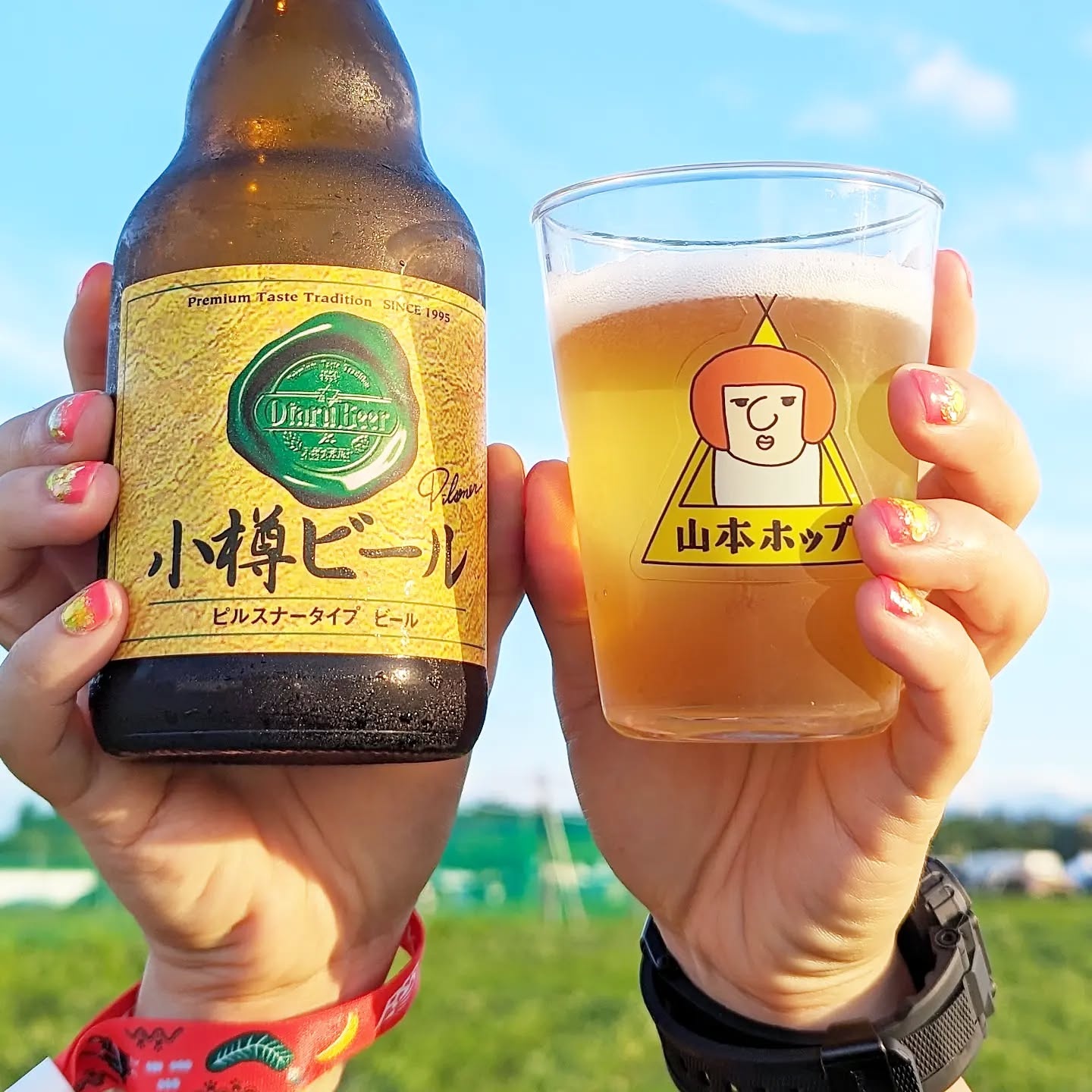 山本ホップが頂いた小樽ビール醸造所の「ピルスナータイプビール」