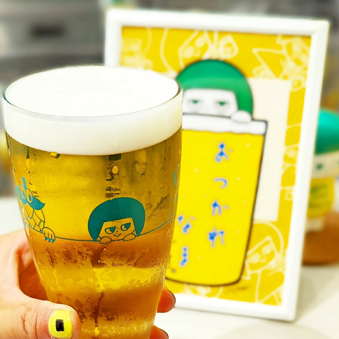 山本ホップが頂いたNAMACHAん Brewingの「おつかれなまです。」