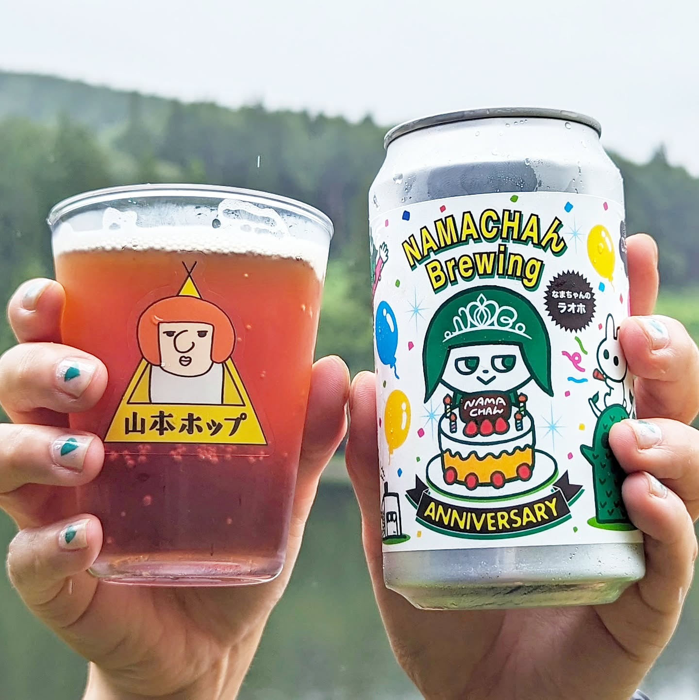 山本ホップが頂いたNAMACHAん Brewingの「なまちゃんのラオホ 2023年特別Ver.」