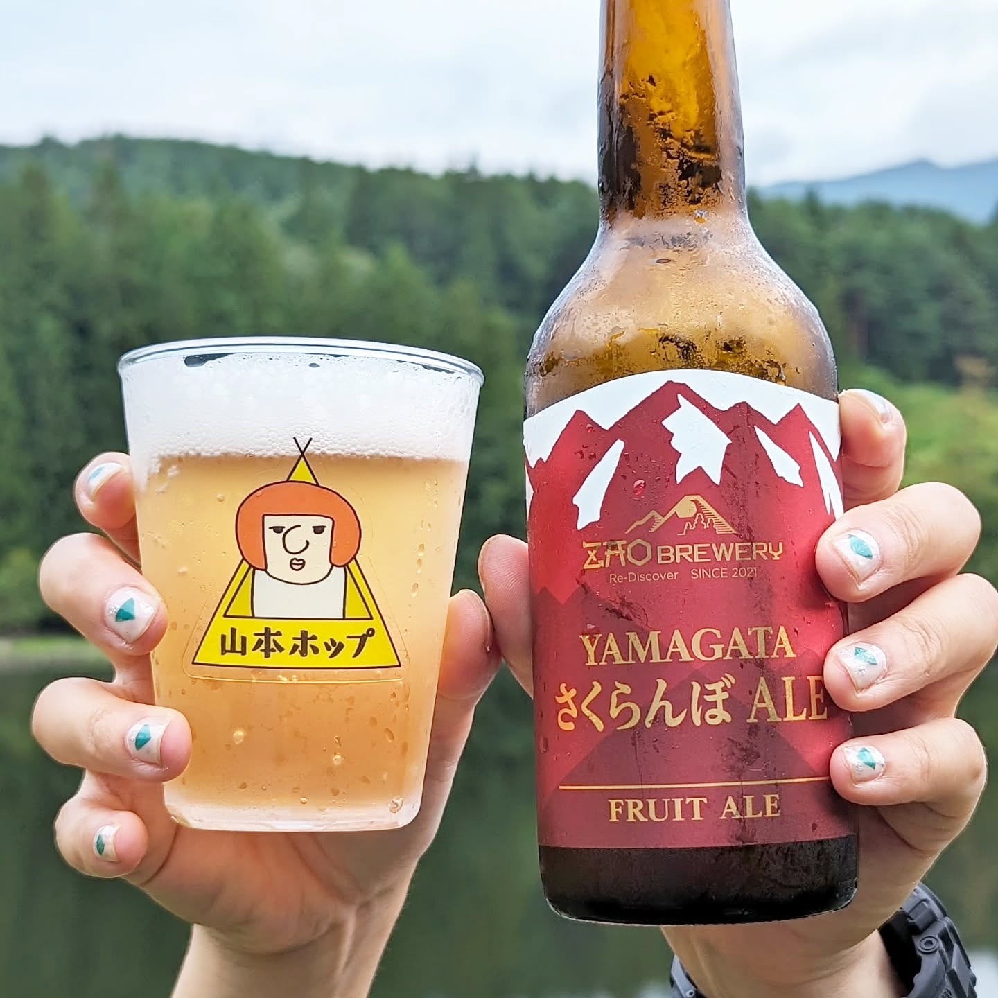 山本ホップが頂いたZAO BREWERYの「YAMAGATA さくらんぼ ALE」