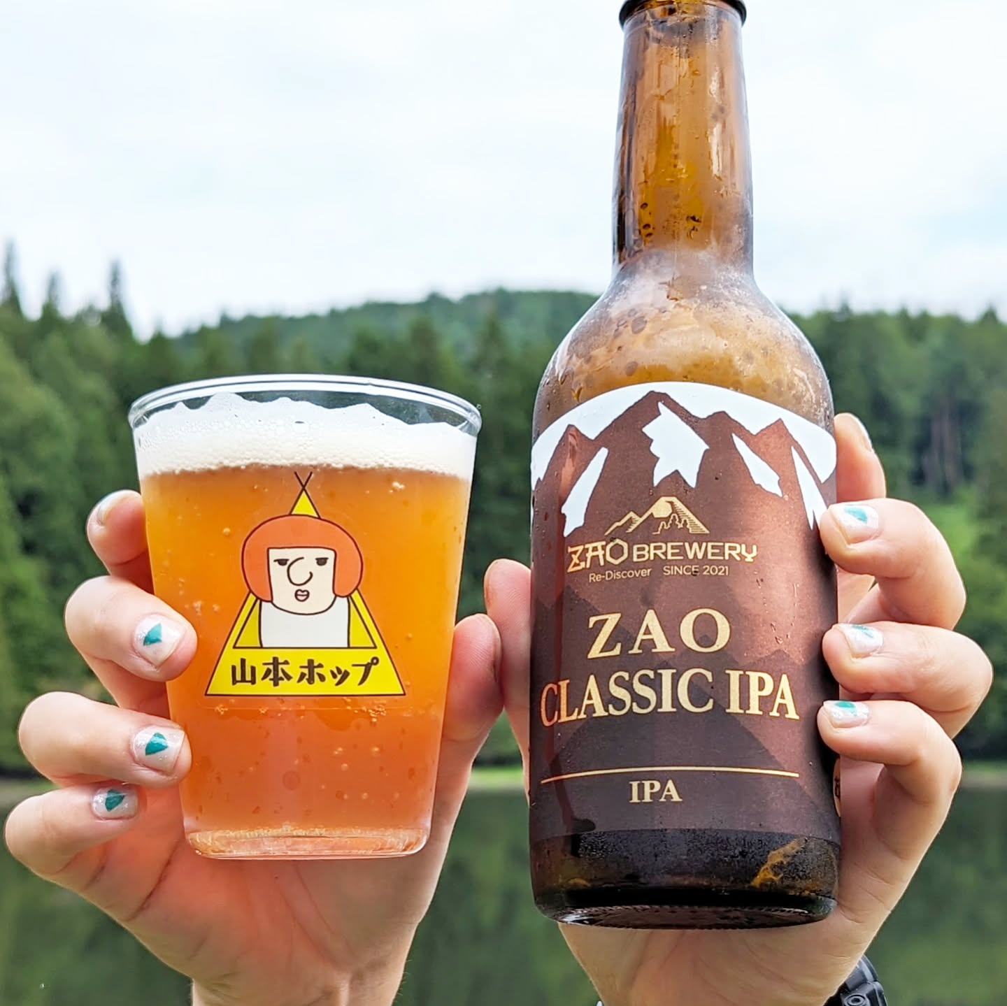 山本ホップが頂いたZAO BREWERYの「ZAO CLASSIC IPA」
