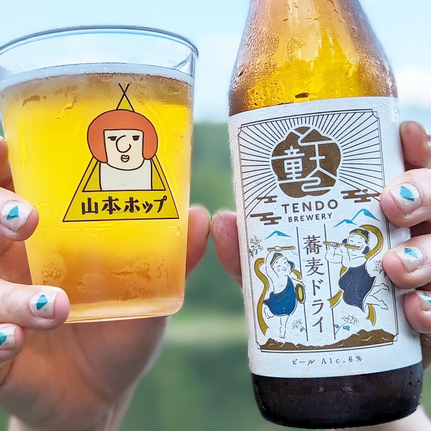 山本ホップが頂いた天童ブルワリーの「蕎麦ドライ」