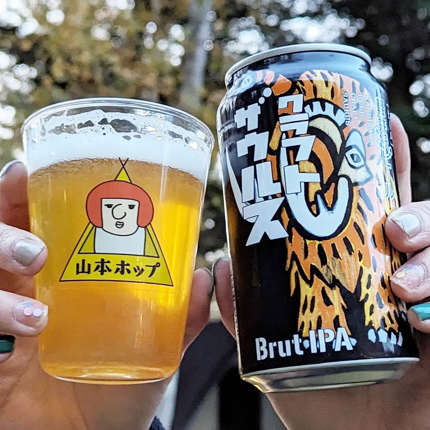 山本ホップが頂いたヤッホーブルーイングの「軽井沢ビール クラフトザウルス Brut IPA」
