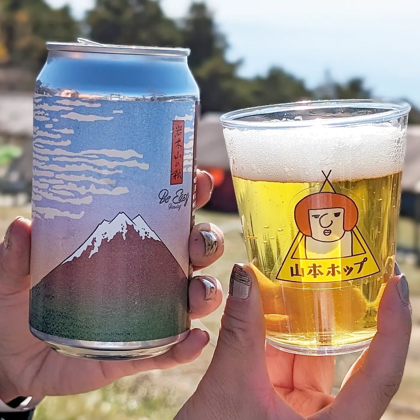 山本ホップが頂いたBe Easy Brewingの「岩木山の秋 Rauchier」