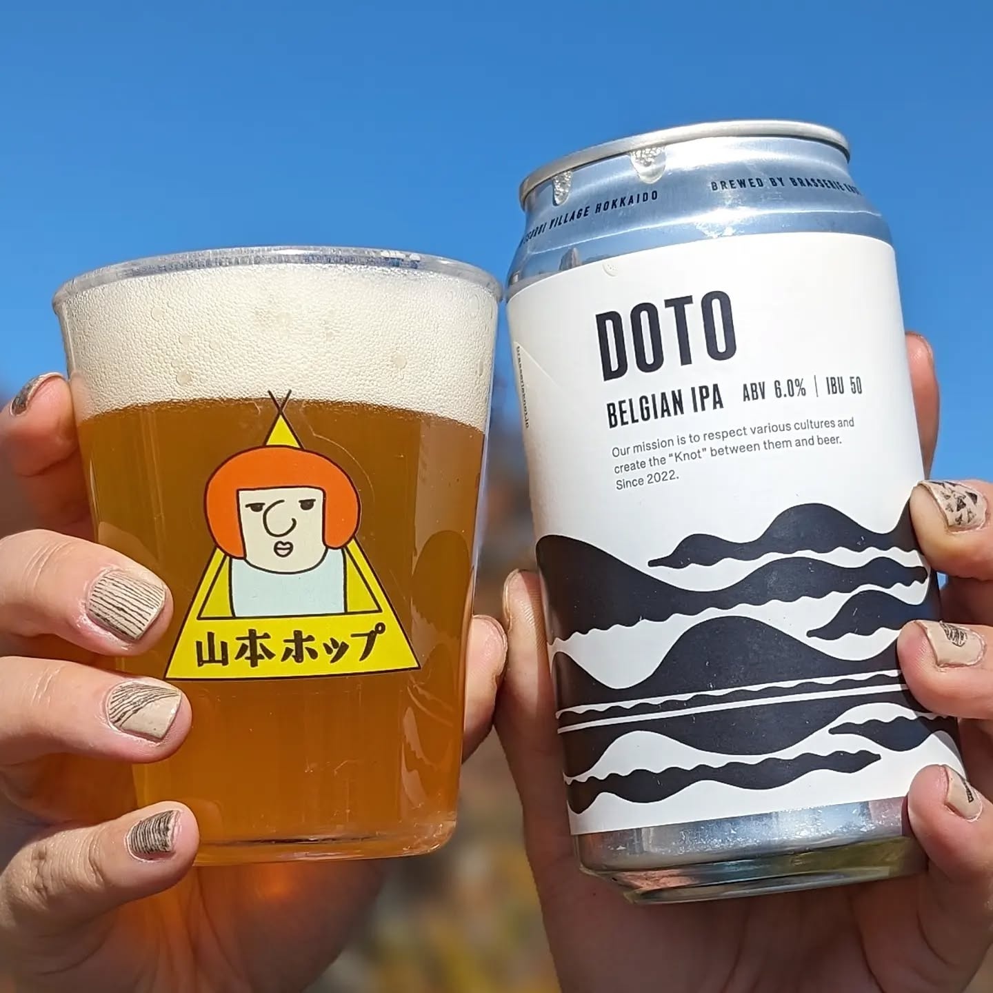 山本ホップが頂いたBrasserie Knotの「DOTO BELGIAN IPA」