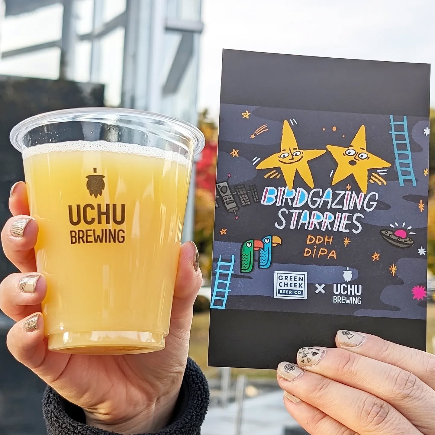 山本ホップが頂いたうちゅうブルーイングの「BIRDGAZING STARRIES DDH DIPA」