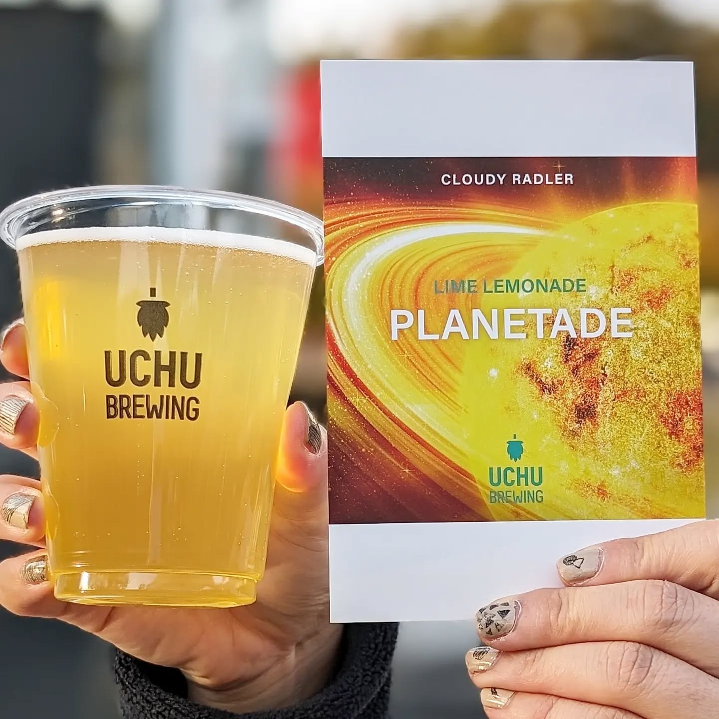 山本ホップが頂いたうちゅうブルーイングの「LIME LEMONADE PLANETADE」