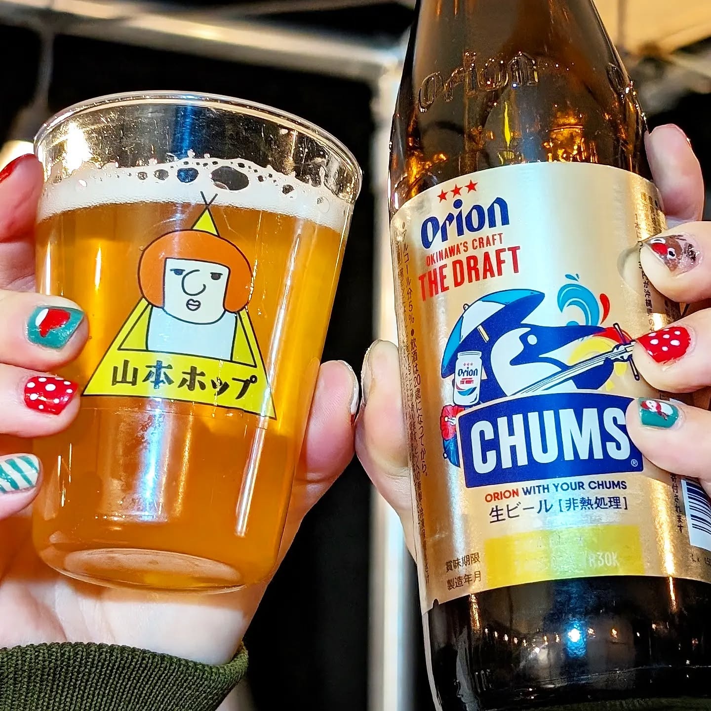 山本ホップが頂いたオリオンビールの「ドラフト チャムスコラボ」