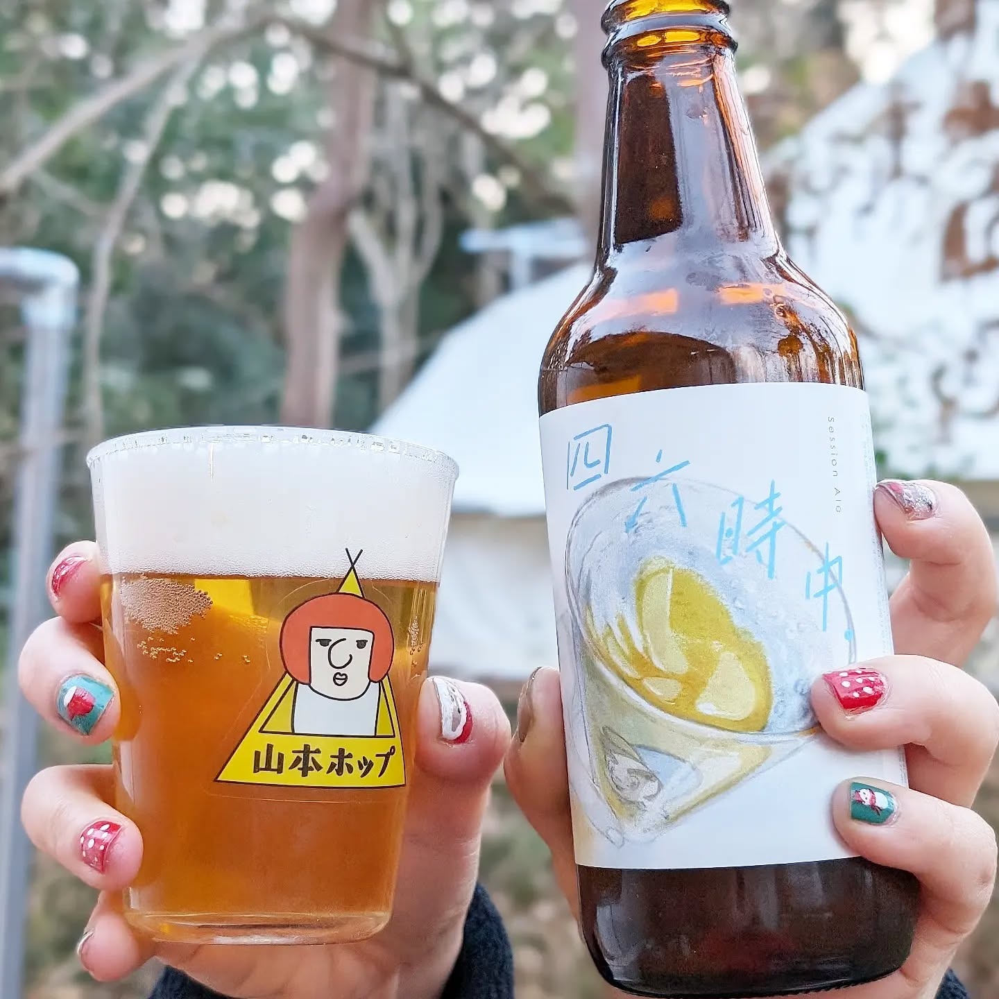 山本ホップが頂いたKUNITACHI BREWERYの「四六時中 take.3 Session Ale」