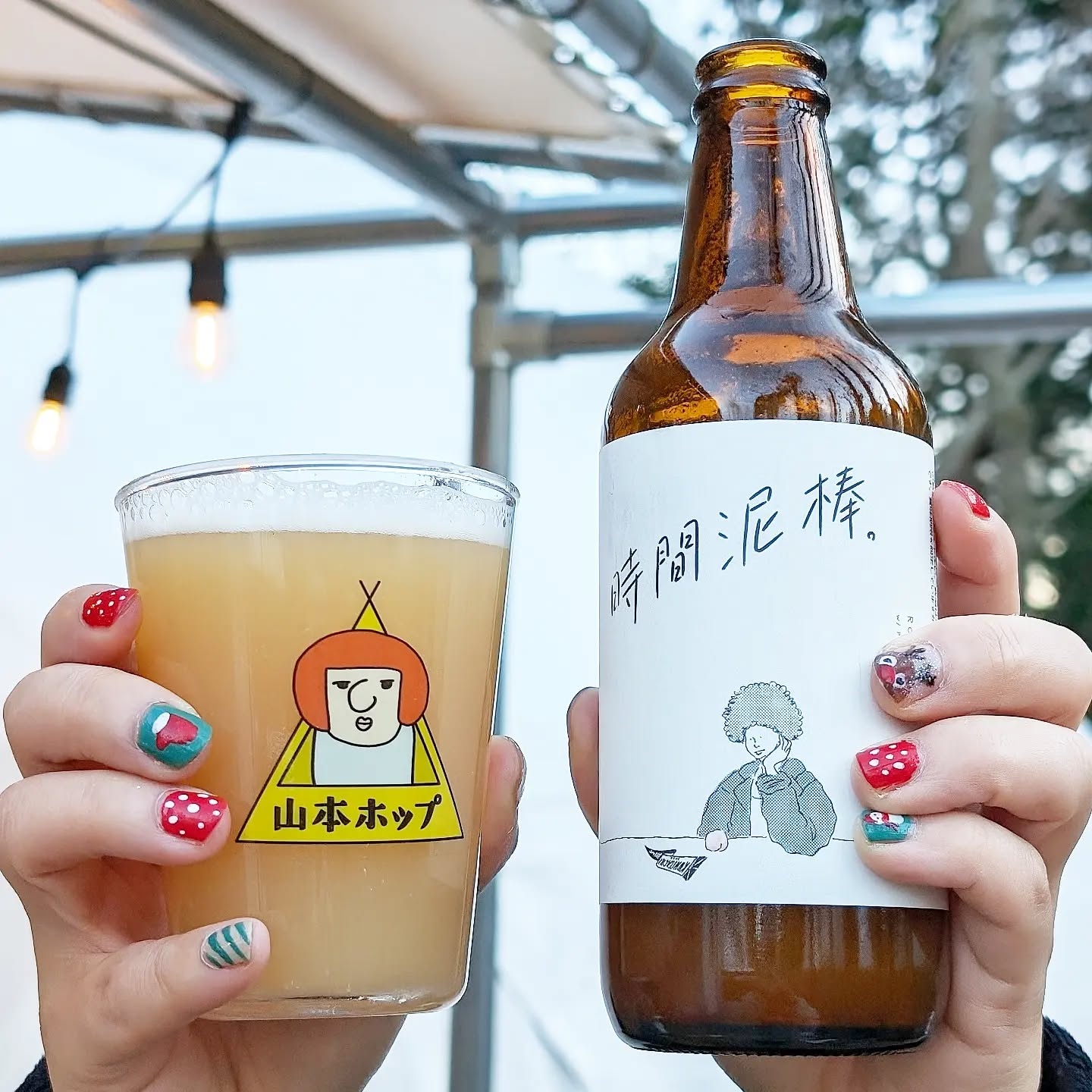 山本ホップが頂いたKUNITACHI BREWERYの「時間泥棒 take.2 Raw Fruited Sour Ale」