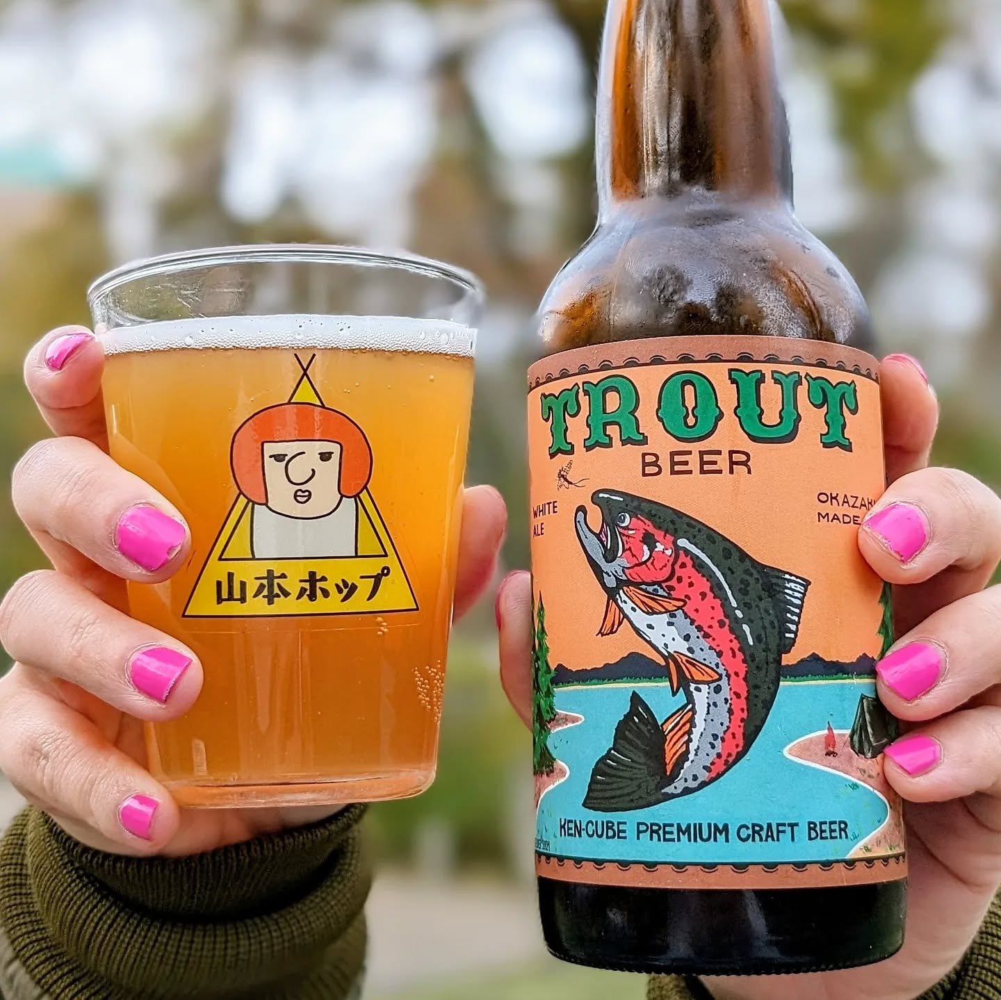 山本ホップが頂いたKEN-CUBEの「PREMIUM CRAFT BEER TROUT BEER」