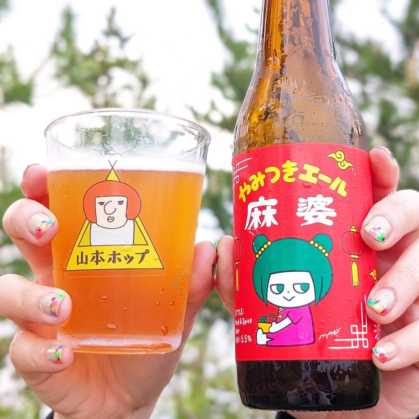 山本ホップが頂いたNAMACHAん Brewingの「やみつきエール 麻婆」