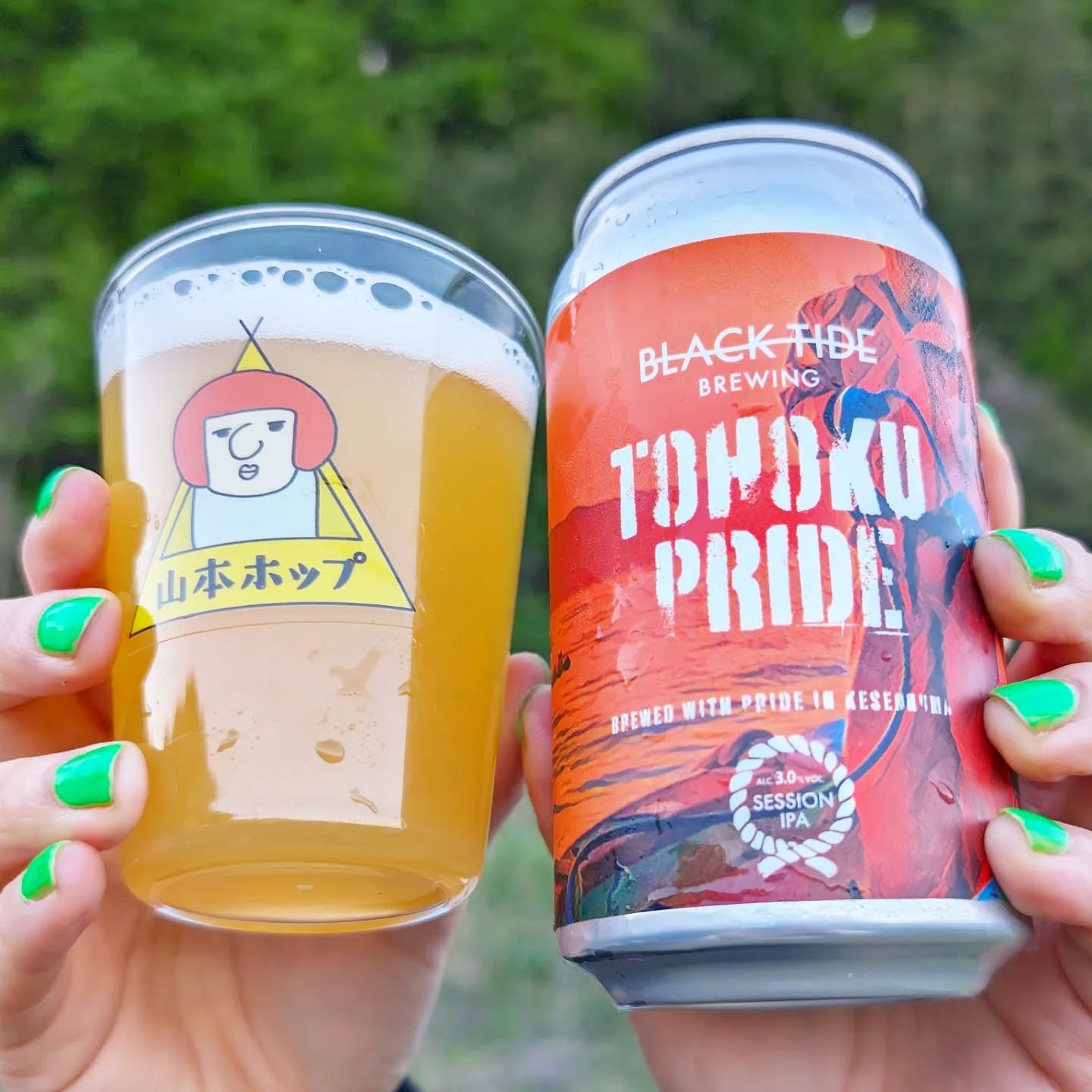 山本ホップが頂いたBLACK TIDE BREWINGの「TOHOKU PRIDE BREWED WITH PRIDE IN KESENNUMA」