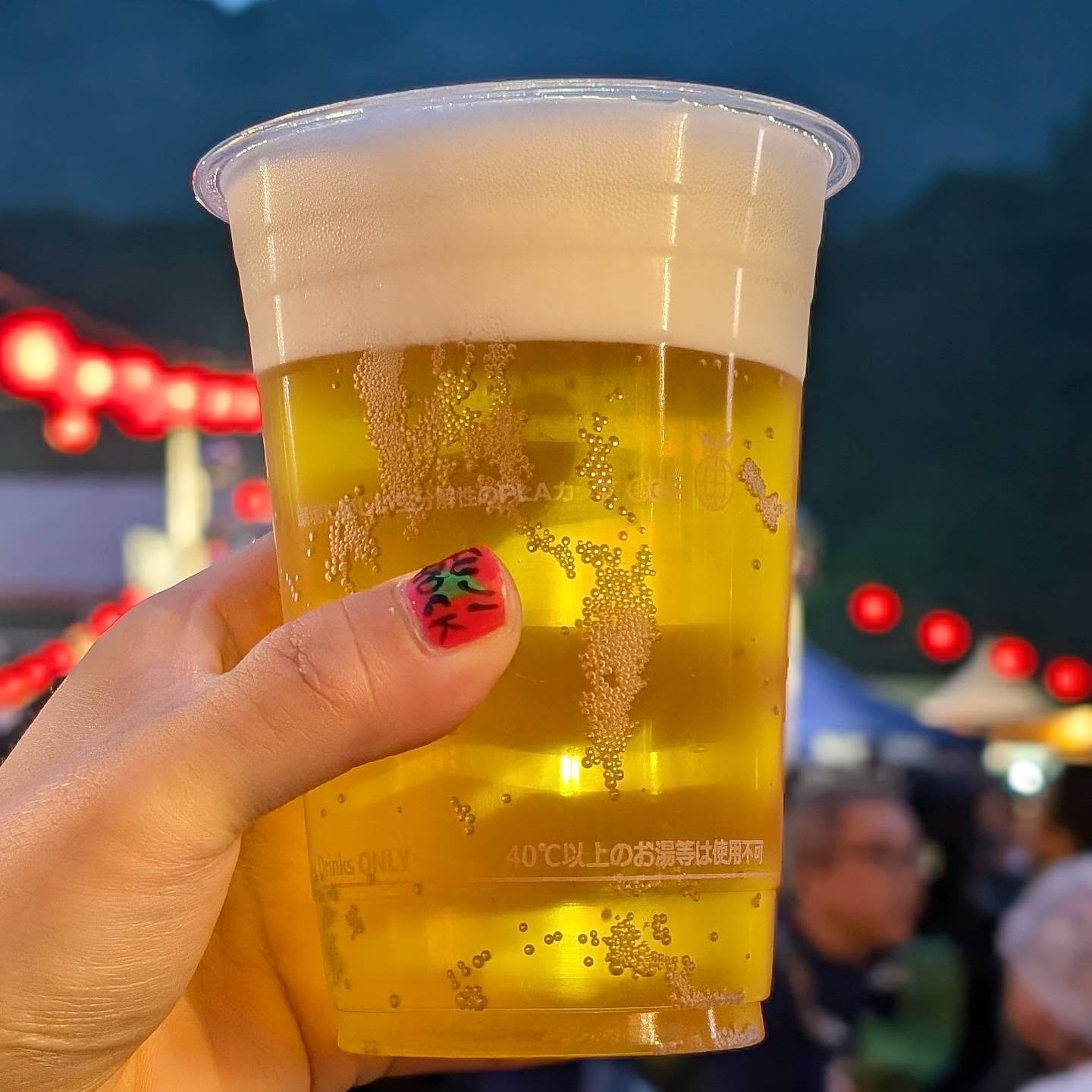 山本ホップが頂いたサッポロビールの「風味爽快ニシテ 生ビール」
