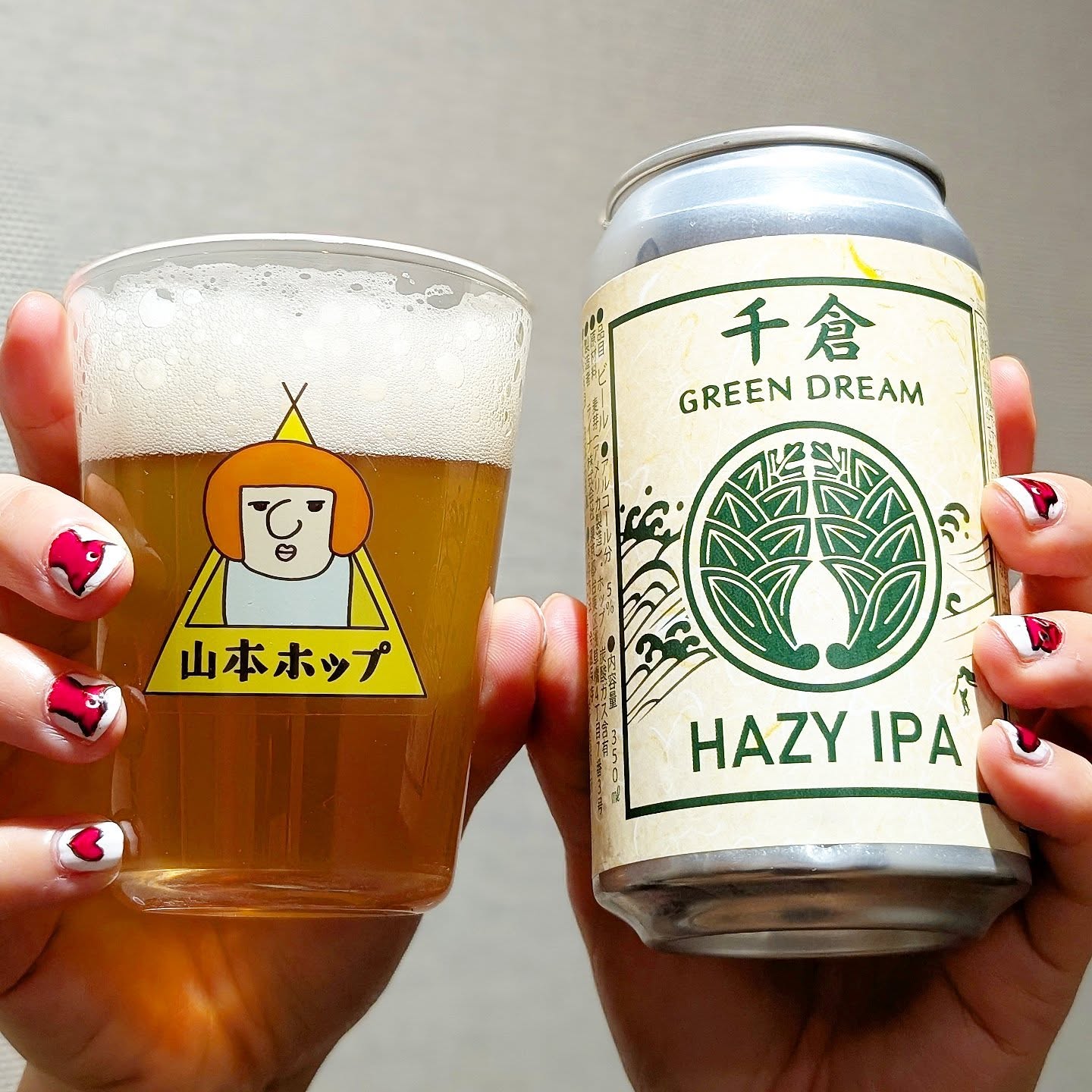 山本ホップが頂いたGREEN DREAM BREWERYの「Hazy IPA」