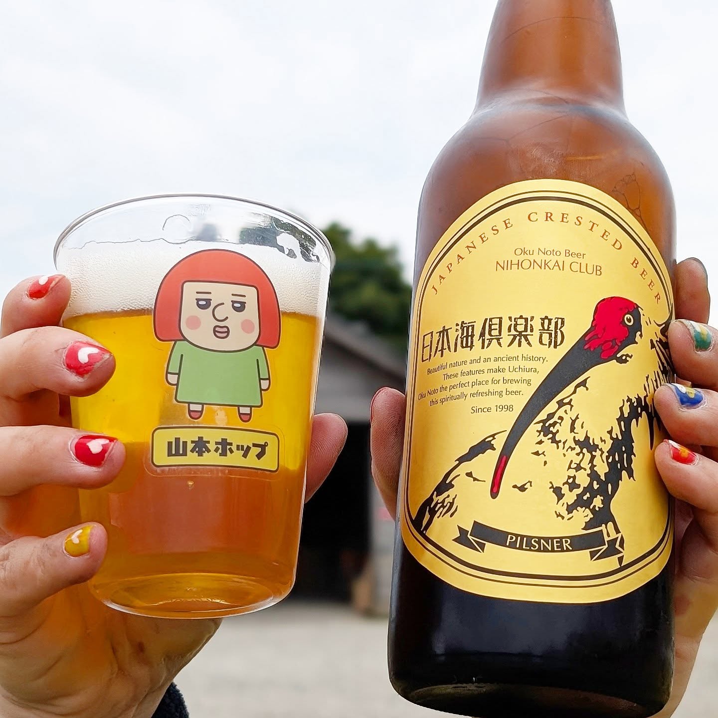 山本ホップが頂いたOku Noto Beer 日本海倶楽部の「ピルスナー」