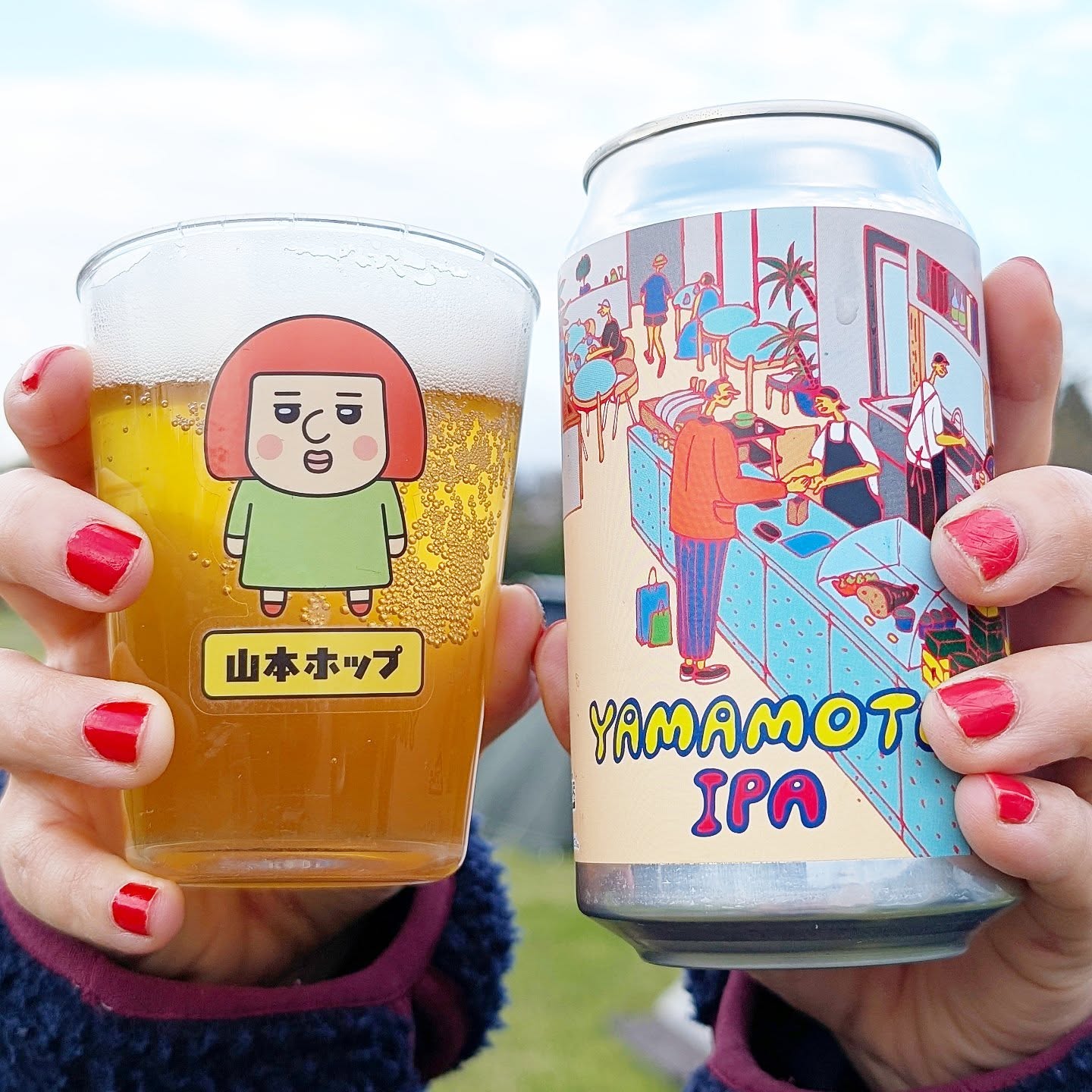 山本ホップが頂いた山本酒造の「YAMAMOTO IPA セクスィー山本」