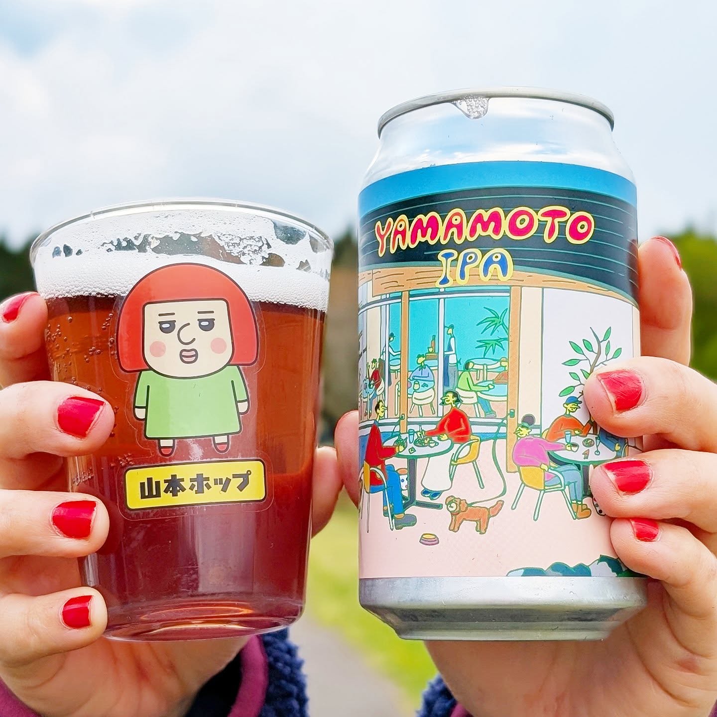 山本ホップが頂いた山本酒造の「YAMAMOTO IPA ゴージャス山本」