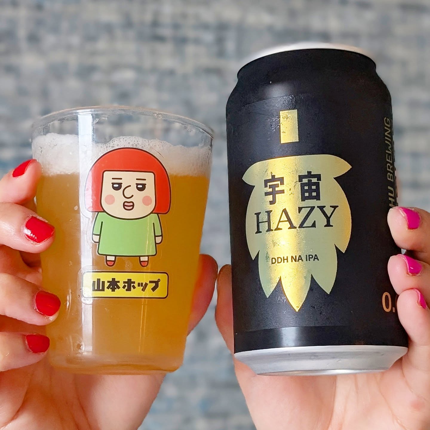 山本ホップが頂いたうちゅうブルーイングの「宇宙HAZY ノンアルコール」
