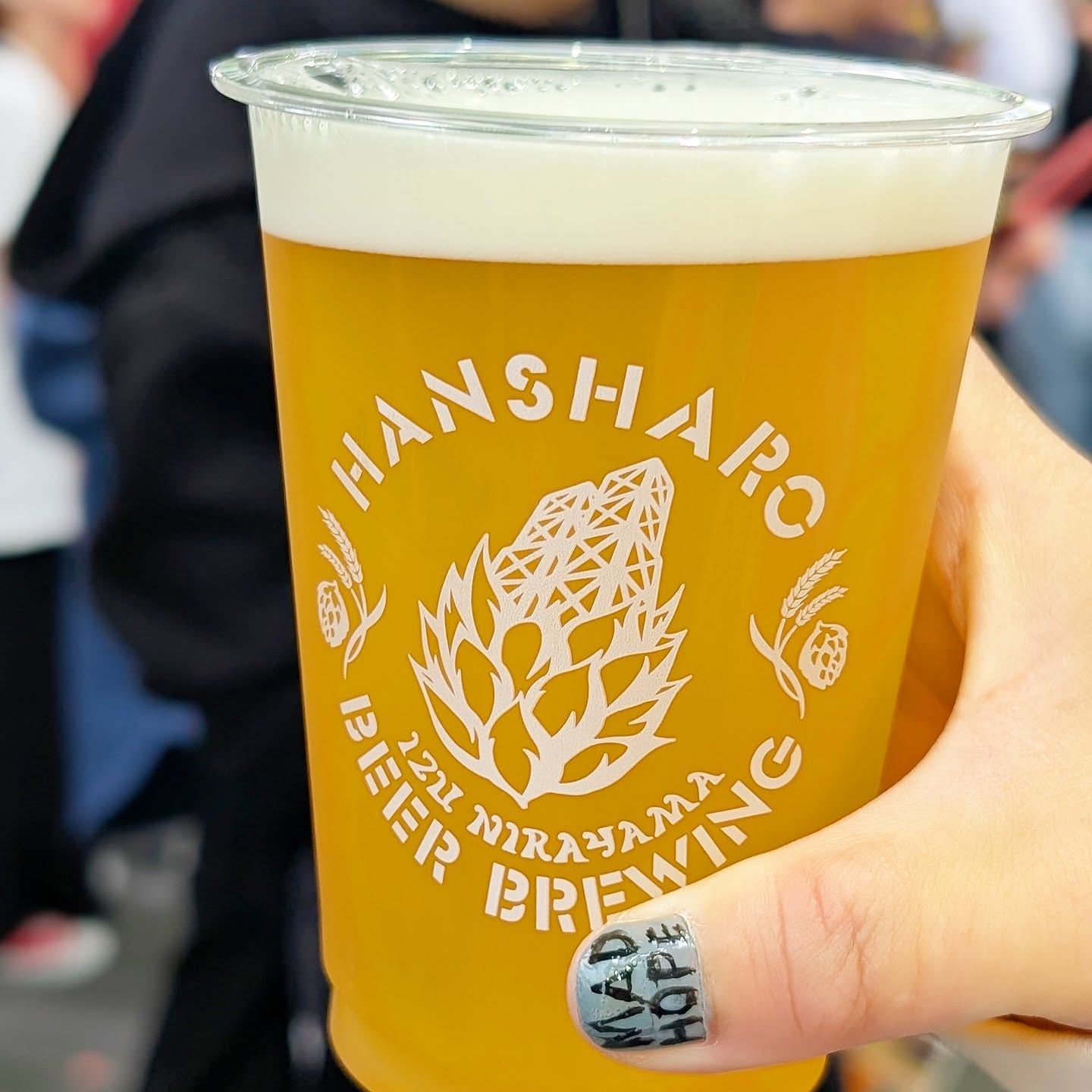 山本ホップが頂いた反射炉ビヤの「お酒マンIPA」