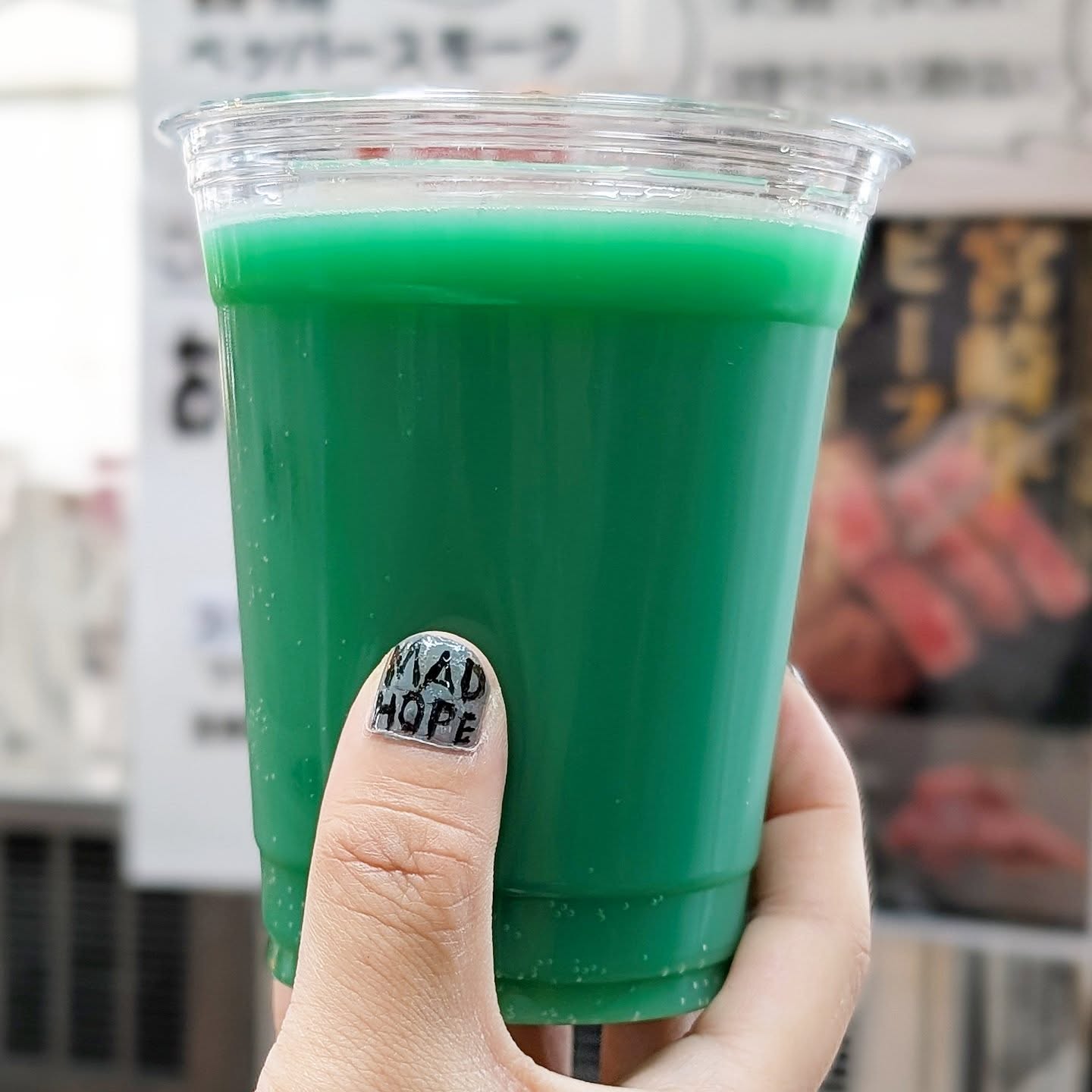 山本ホップが頂いたB.M.B BREWERYの「Melancholy the Venus メランコリー・ザ・ビーナス」