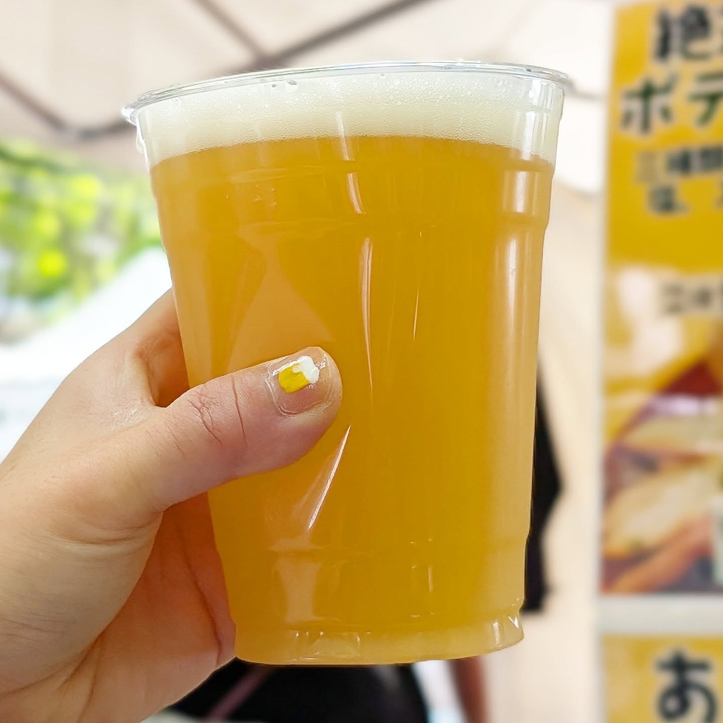 山本ホップが頂いたOKEI BREWERYの「荒川 HAZY IPA」