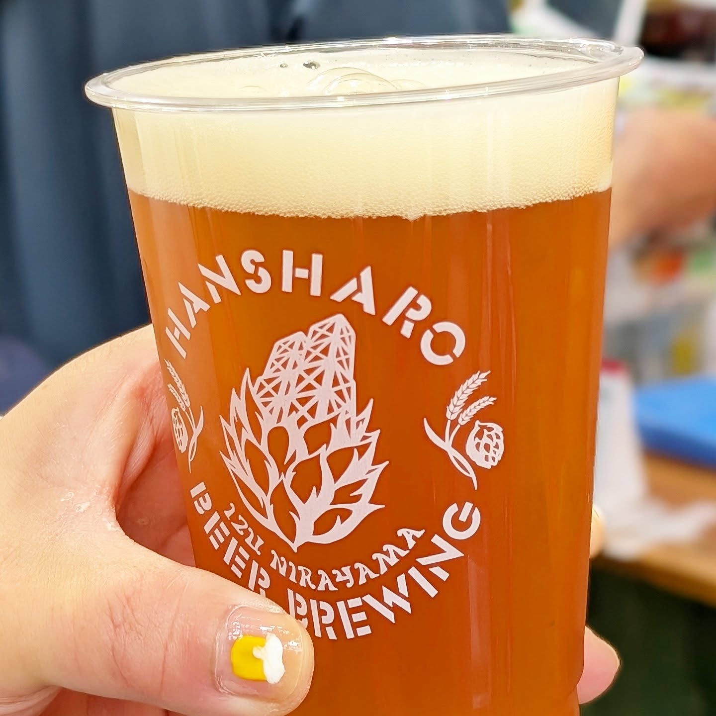 山本ホップが頂いた反射炉ビヤの「ピーチホワイトIPA みさか白鳳Ver.」