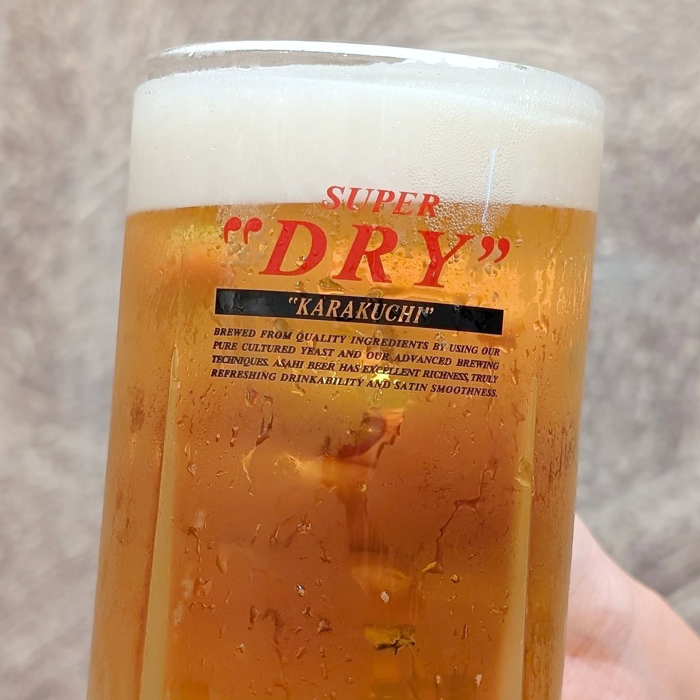 山本ホップが頂いたアサヒビールの「スーパードライ」