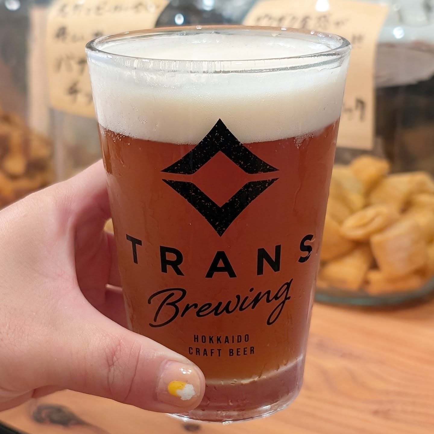 山本ホップが頂いたTRANSBREWINGの「Twist and Shout」