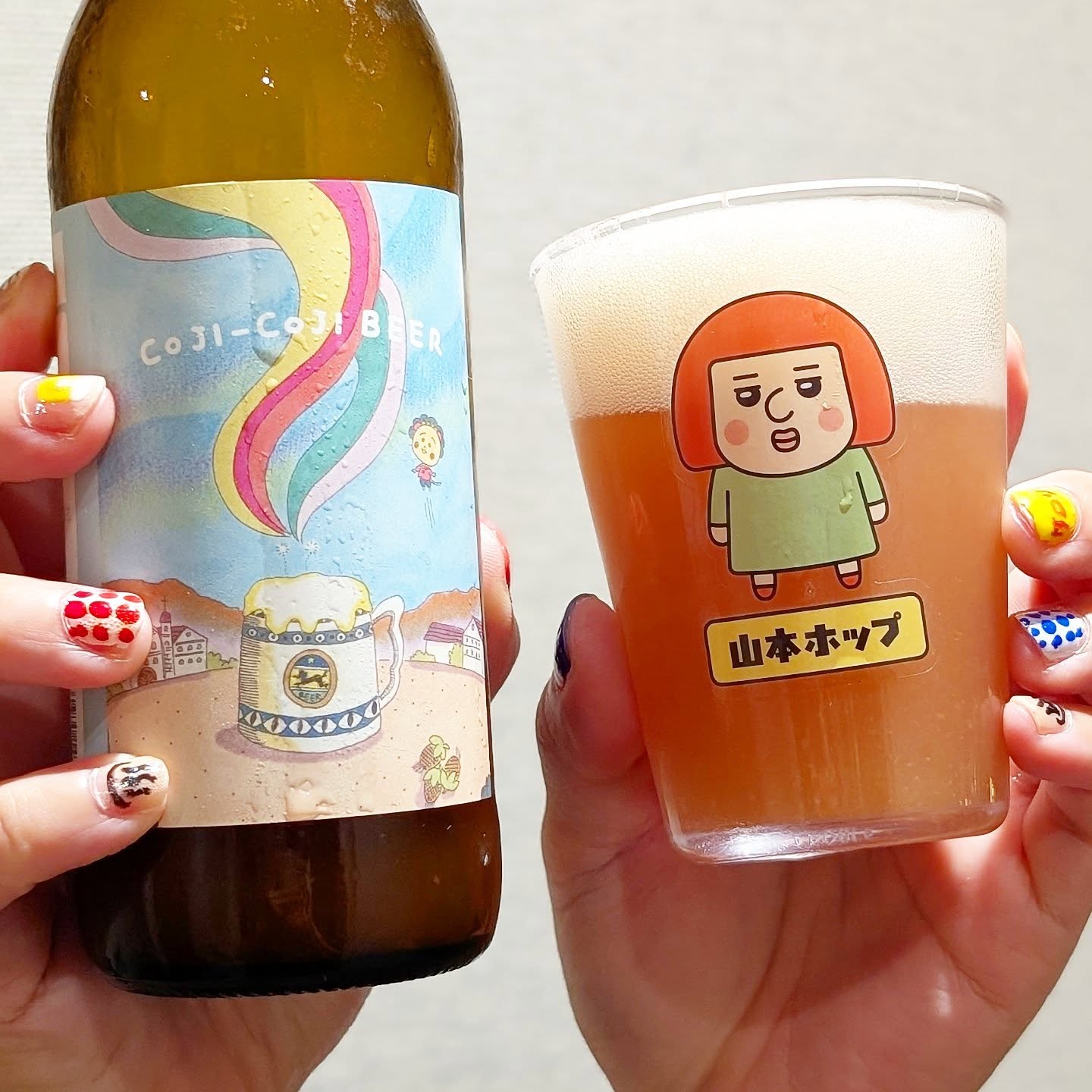 山本ホップが頂いたサンクトガーレンの「COJI-COJI BEER」