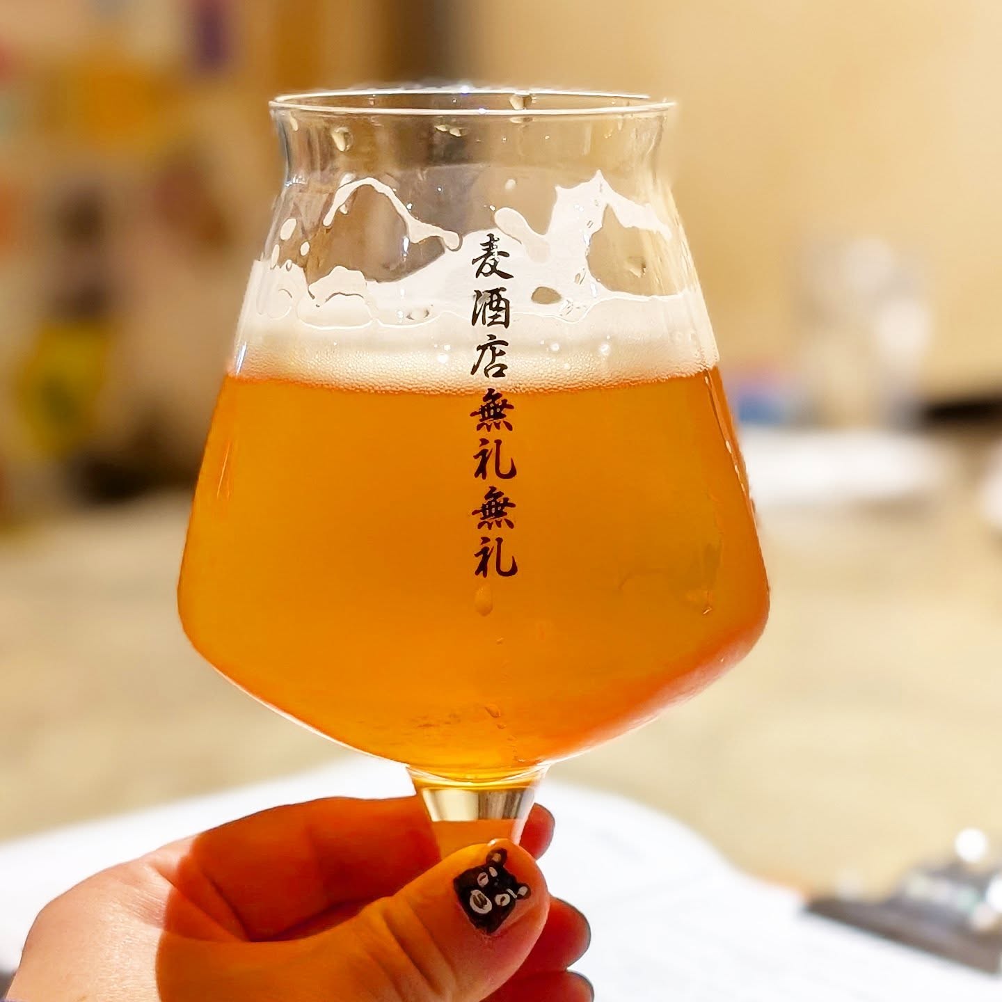 山本ホップが頂いたO/A NAGASAKI CRAFT BEERの「AWAKE APA」
