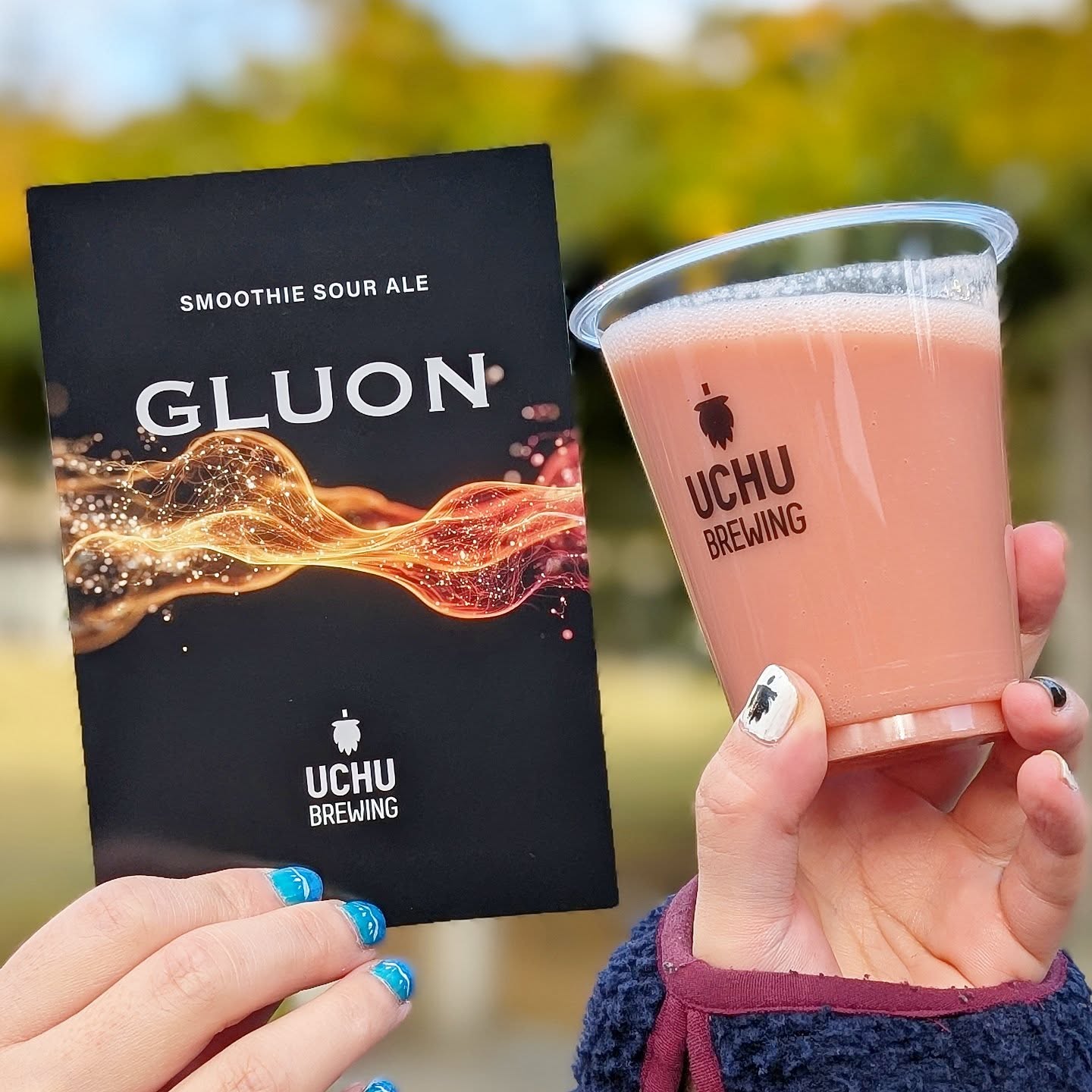 山本ホップが頂いたうちゅうブルーイングの「GLUON SMOOTH SOUR ALE」