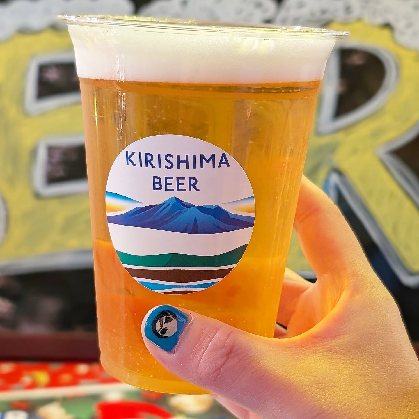 山本ホップが頂いたKIRISHIMA BEERの「Pilsner」