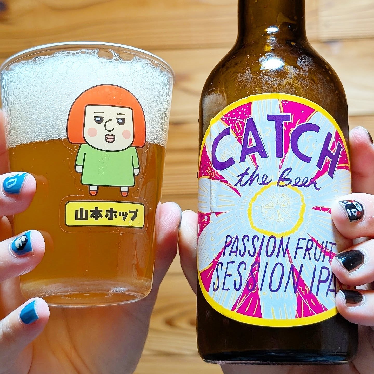 山本ホップが頂いたCatch The Beerの「パッションフルーツセッションIPA」